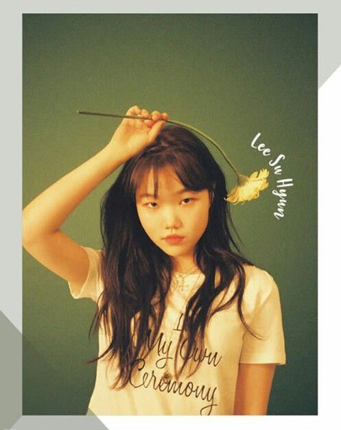 Profil & Fakta Suhyun Akmu