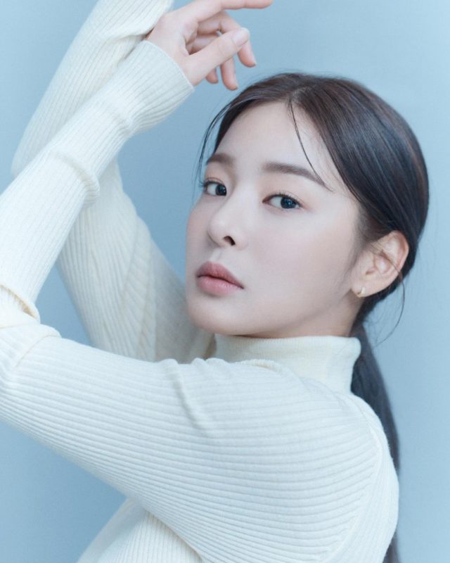 Profil & Fakta Seol In Ah