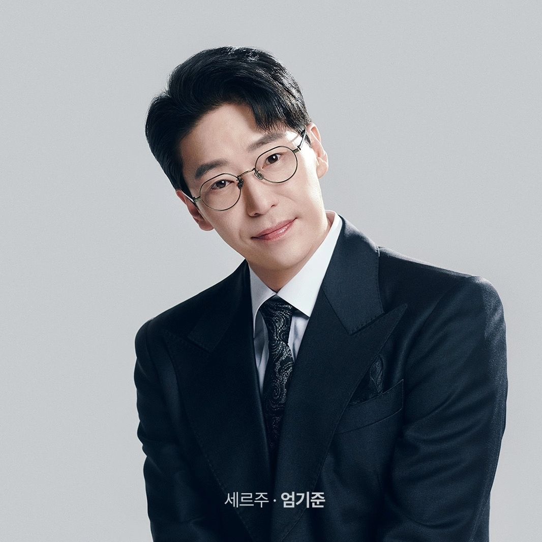 Pemeran The Escape of Seven, Ini Biodata & Fakta Uhm Ki Joon