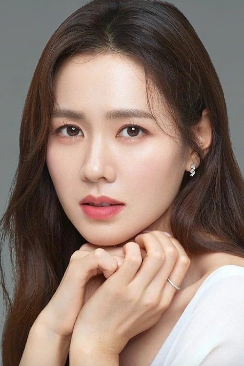 Profil & Fakta Son Ye Jin