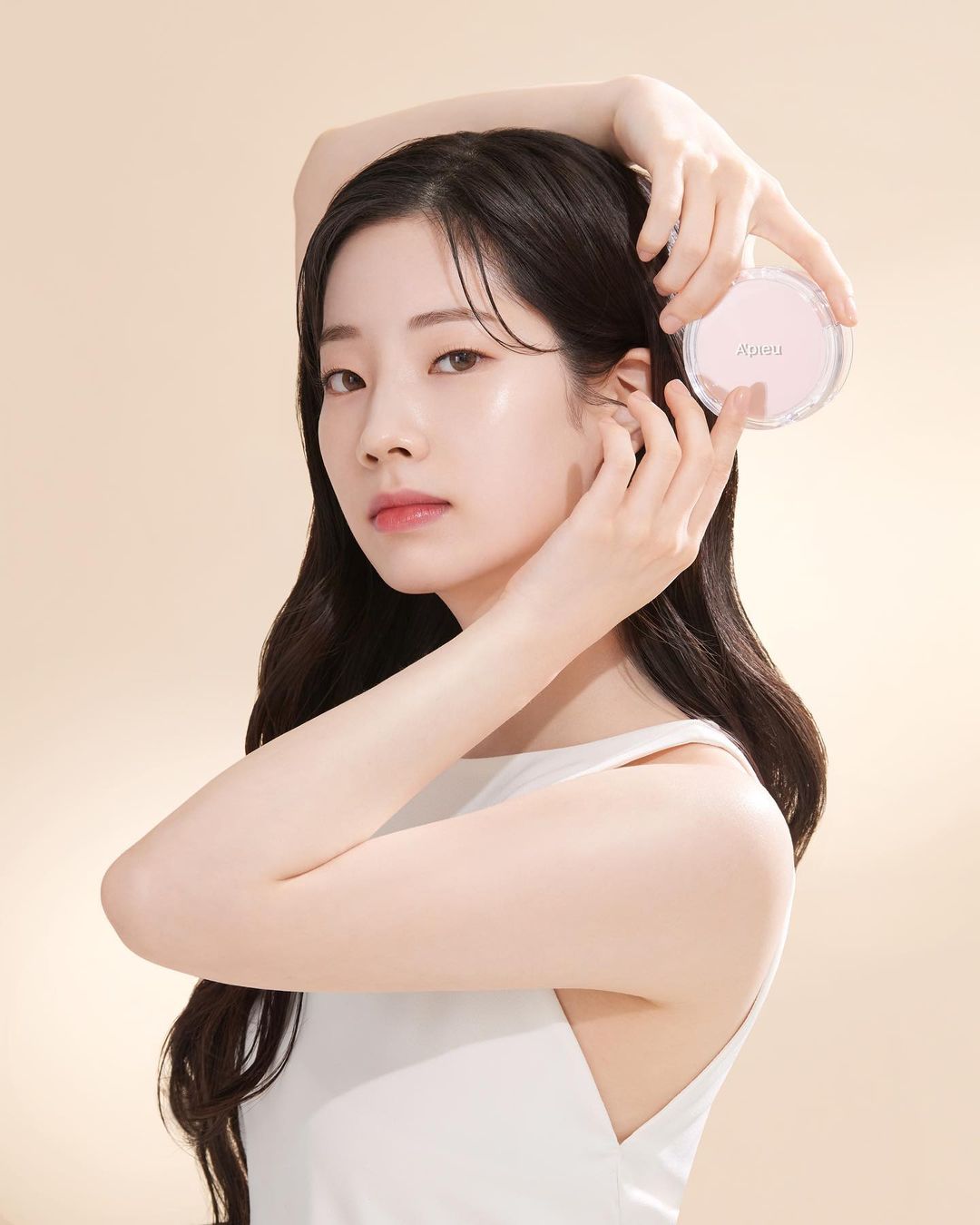 Dikomfirmasi Debut Akting, Ini Profil dan Fakta Dahyun TWICE