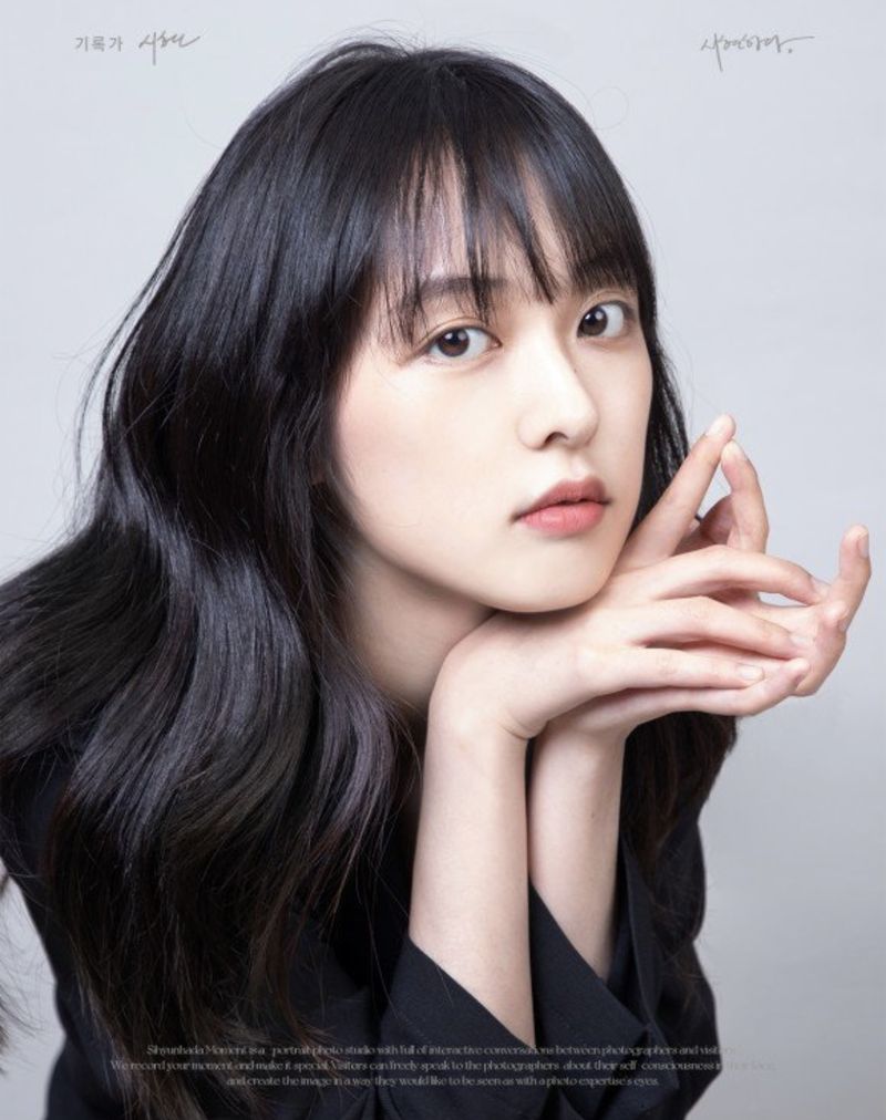 Menikah Dengan Sutradara, Ini Profil dan Fakta Kim Bo Ra