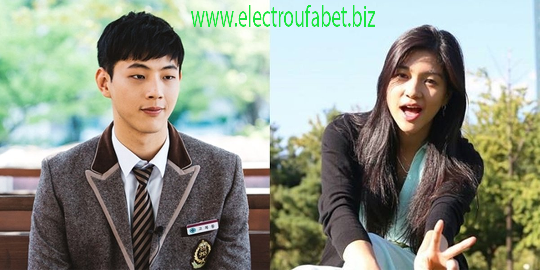 Amelia Tantono Mencuri Perhatian di Drama Korea Lunch Box